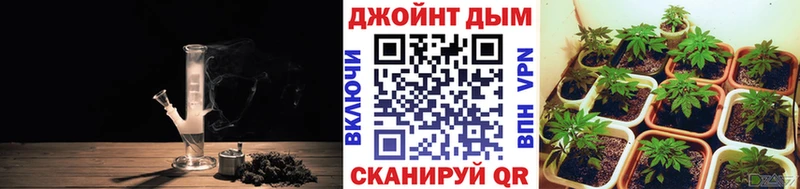 Купить наркотик аптеки Сим Cocaine ГАШИШ Каннабис