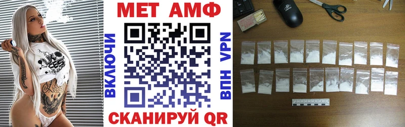 даркнет сайт  Сим  АМФЕТАМИН 98% 
