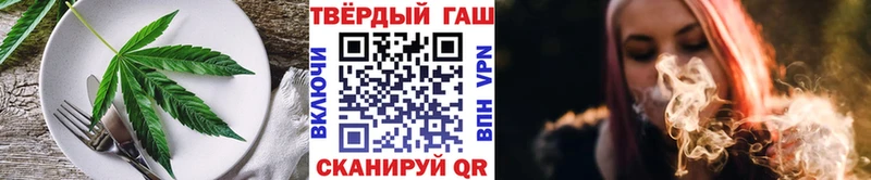 omg как зайти  Сим  Печенье с ТГК конопля 