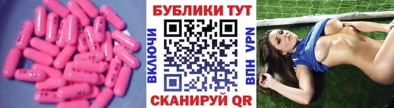 блэк спрут вход  Сим  Ecstasy mix 
