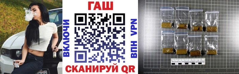 Гашиш VHQ  Сим 