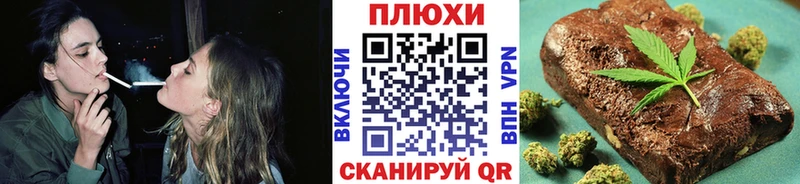 ГАШ гашик Сим