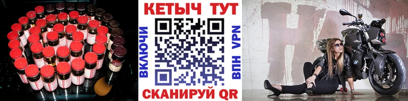 даркнет сайт  Сим  Кетамин VHQ 