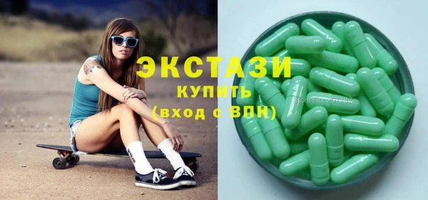 таблы Алексеевка