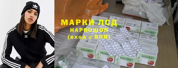 таблы Алексеевка
