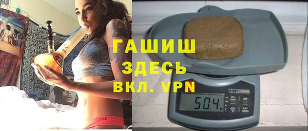 таблы Алексеевка