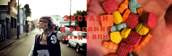 скорость Алзамай
