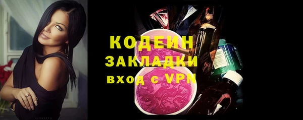 таблы Алексеевка
