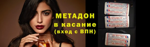 таблы Алексеевка