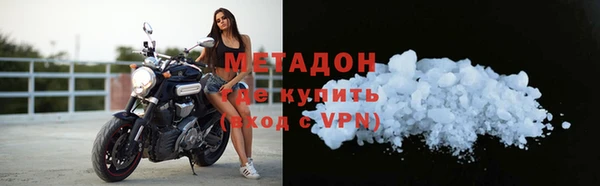 скорость Алзамай