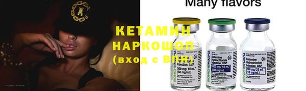 apvp Саяногорск