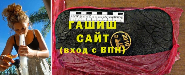 скорость Алзамай