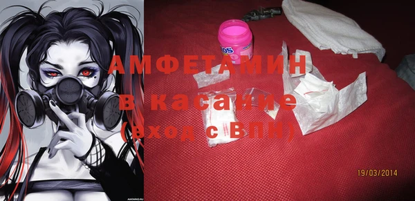 таблы Алексеевка