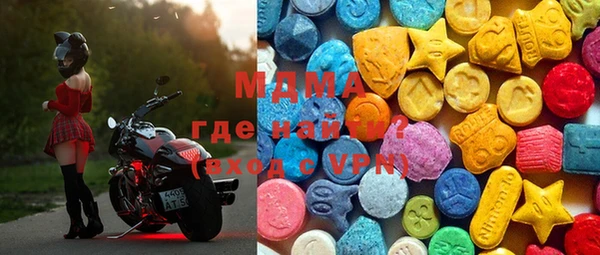 скорость Алзамай