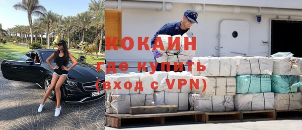 таблы Алексеевка