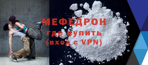 2c-b Сатка