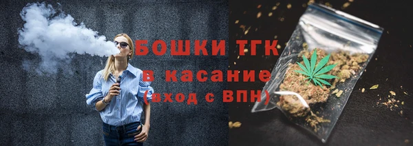 скорость Алзамай