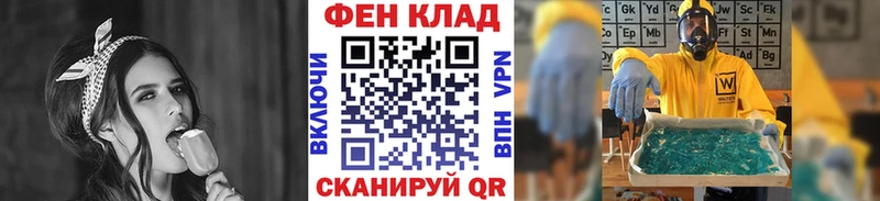Первитин винт  Сим 