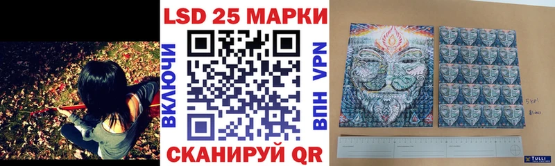 Марки N-bome 1,8мг  Сим 