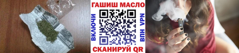 Дистиллят ТГК вейп  Сим 
