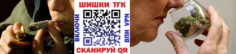 как найти Сим Конопля сатива